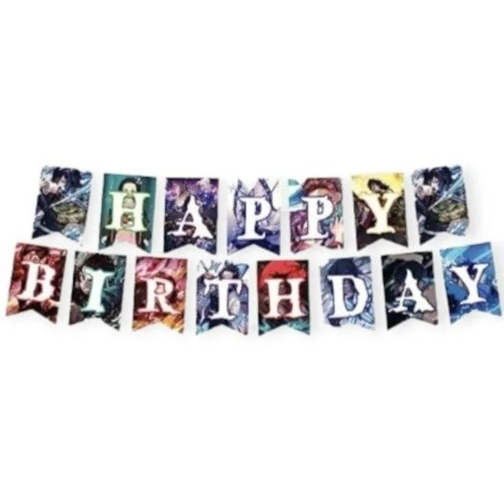 Demon Slayer Happy Birthday Banner